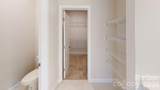 534 Tates Trail - Photo 11