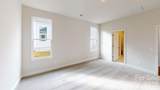 534 Tates Trail - Photo 12