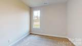 534 Tates Trail - Photo 19