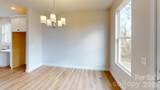 534 Tates Trail - Photo 5