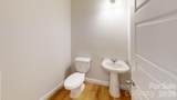 534 Tates Trail - Photo 6