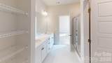 534 Tates Trail - Photo 10