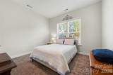 1033 Moonlight Mist Road - Photo 16