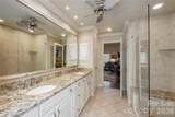 508 Cobblestone Lane - Photo 20
