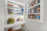 421 Tywood Street - Photo 14