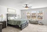 108 Galley Lane - Photo 5
