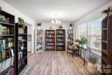108 Galley Lane - Photo 10