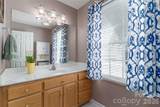 127 Millbranch Lane - Photo 27