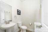 132 Tradesmen Trail - Photo 12