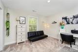132 Tradesmen Trail - Photo 19