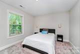132 Tradesmen Trail - Photo 21