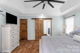 8698 Rocky River Road - Photo 14