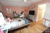 2600 Lakewood Drive - Photo 34