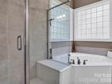 242 Wren Creek Circle - Photo 25