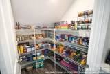314 Hyssop Court - Photo 15