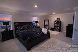 314 Hyssop Court - Photo 24