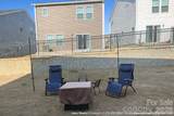 314 Hyssop Court - Photo 4