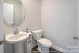 314 Hyssop Court - Photo 8