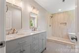 1507 Chadmore Lane - Photo 11