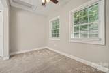 2330 18th Street - Photo 12
