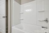 2330 18th Street - Photo 15