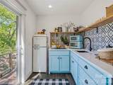 55 Acona Lane - Photo 37
