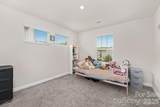 510 Palmarosa Street - Photo 18