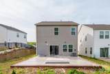 510 Palmarosa Street - Photo 24
