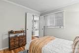 1109 Morehead Street - Photo 15