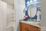 1109 Morehead Street - Photo 21