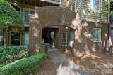 1109 Morehead Street - Photo 38