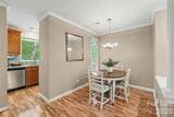 1109 Morehead Street - Photo 7