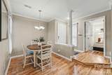 1109 Morehead Street - Photo 8