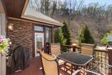 45 Creekside Way - Photo 17