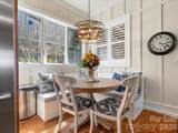 45 Creekside Way - Photo 20