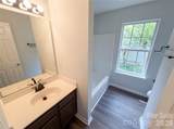 5406 Starflower Drive - Photo 15