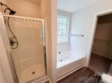 5406 Starflower Drive - Photo 17