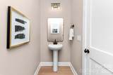 121 Sandpiper Drive - Photo 6