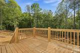 245 White Point Lane - Photo 5