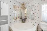 108 Ashland Court - Photo 15
