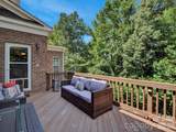 2652 Bedford Place - Photo 15