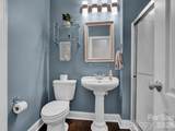 2652 Bedford Place - Photo 19