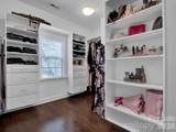 2652 Bedford Place - Photo 24