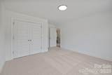 2435 Wolf Pond Road - Photo 42