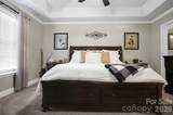5020 Pintail Way - Photo 36