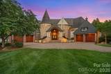 109 Conway Court - Photo 1