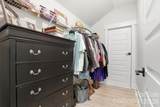 420 Stillwater Road - Photo 33