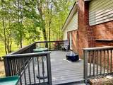 2730 Fourth Street Place - Photo 4