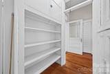 202 Pressley Street - Photo 11