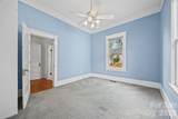 202 Pressley Street - Photo 13